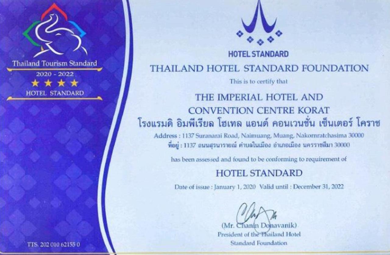 The Imperial Hotel & Convention Centre Korat Nakhon Ratchasima Exterior photo