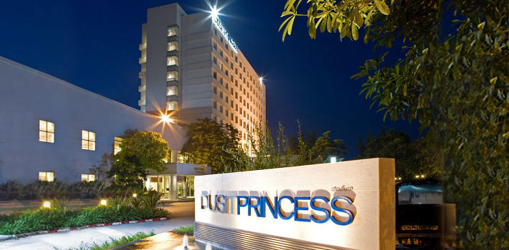 The Imperial Hotel & Convention Centre Korat Nakhonratchasima Exterior photo