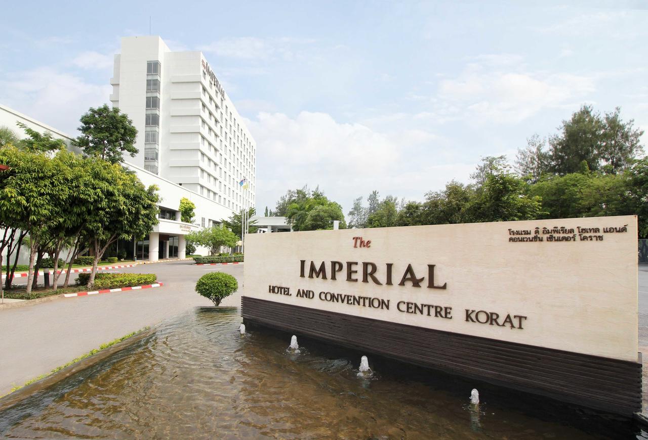 The Imperial Hotel & Convention Centre Korat Nakhonratchasima Exterior photo